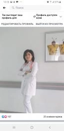 DR. AYGÜN QULİYEVA